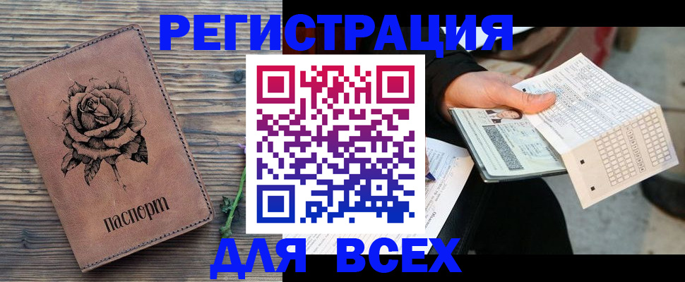 форма 3 в Мантурово